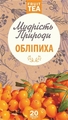 Фиточай Мудрость природы Облепиха, 20 пакетов