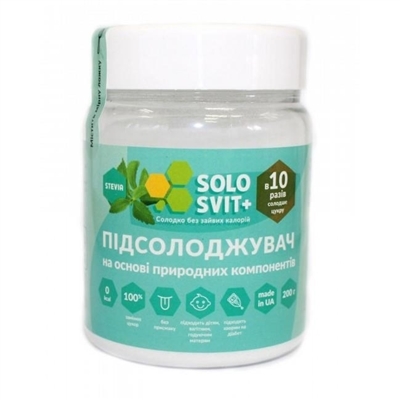 Підсолоджувач СолоСвіт Stevia +, 200 г