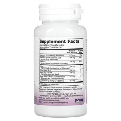 Антиоксиданти проти зморшок Now Foods Solutions Wrinkle Rescue, 60 вегетаріанських капсул