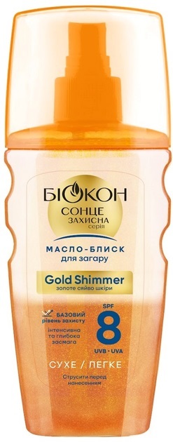 Масло-блеск Биокон SPF8 Gold Shimmer для загара, 160 мл