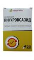 Нифуроксазид капсулы по 200 мг №20 (10х2)