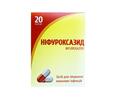 Нифуроксазид капсулы по 200 мг №20 (10х2)