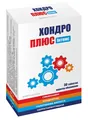 Хондро Плюс Інтенс таблетки №30