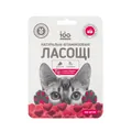 Ласощі для котів 100 Лапок  вітамінізовані у формі сердечка зі смаком м’яса, 100 штук (35 г)