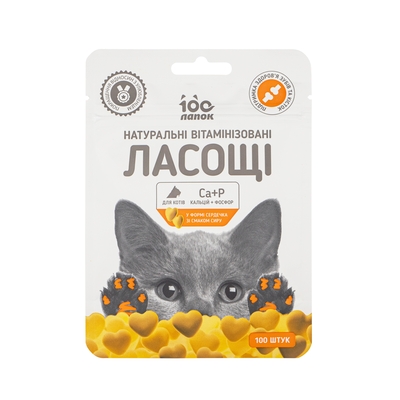 Лакомство для кошек 100 Лапок витаминизированные в форме сердечка со вкусом сыра, 100 штук (35 г)