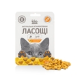 Лакомство для кошек 100 Лапок витаминизированные в форме сердечка со вкусом сыра, 100 штук (35 г)