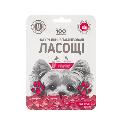 Лакомство для собак 100 Лапок витаминизированные в форме косточки со вкусом мяса, 100 штук (70 г)