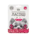 Ласощі для собак 100 Лапок  вітамінізовані у формі кісточки зі смаком м’яса, 100 штук (70 г)