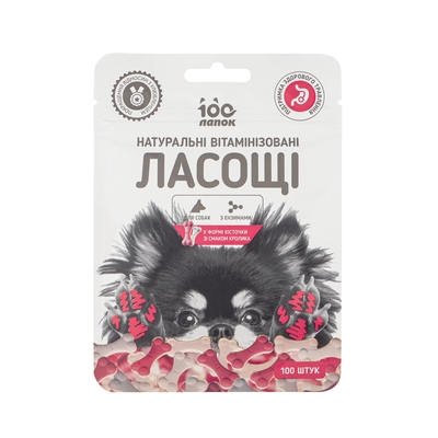 Лакомство для собак 100 Лапок витаминизированные в форме косточки со вкусом кролика, 100 штук (70 г)