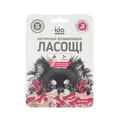 Ласощі для собак 100 Лапок  вітамінізовані у формі кісточки зі смаком кролика, 100 штук (70 г)