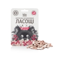 Лакомство для собак 100 Лапок витаминизированные в форме косточки со вкусом кролика, 100 штук (70 г)