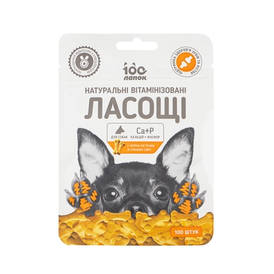 Лакомство для собак 100 Лапок витаминизированные в форме косточки со вкусом сыра, 100 штук (70 г)