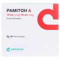 Рамитон А капсулы тв. по 10 мг/10 мг №30 (6х5)