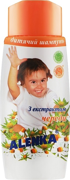 Шампунь Alenka детский с экстрактом череды, 250 мл