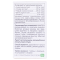 Ашліб Softgel капсули по 200 мг №30