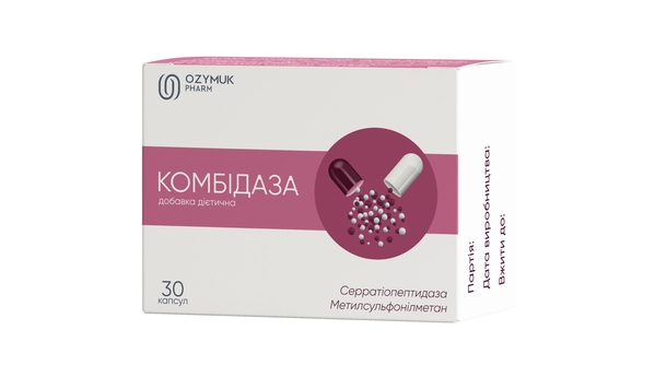 Комбидаза капсулы №30 (10х3)