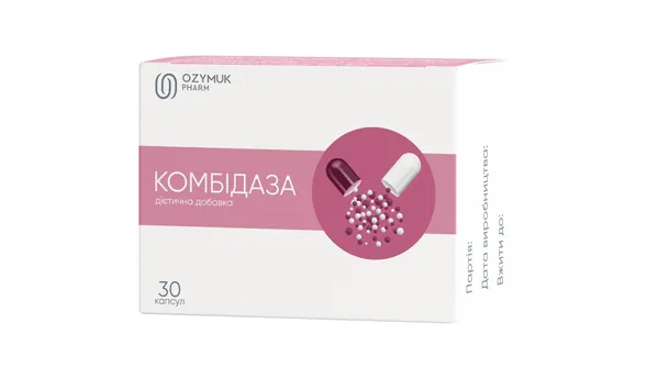 Комбідаза капсули №30 (10х3)
