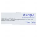 Акард таблетки киш./розч. по 75 мг №50 (10х5)
