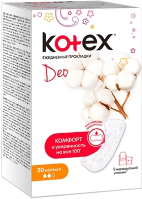 Ежедневные гигиенические прокладки Kotex Deo нормал, индивидуальная упаковка, 20 шт