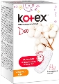 Ежедневные гигиенические прокладки Kotex Deo нормал, индивидуальная упаковка, 20 шт
