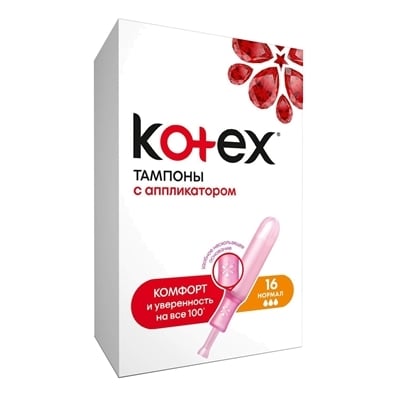Тампони гігієнічні Кotex Normal з аплікатором, 16 шт