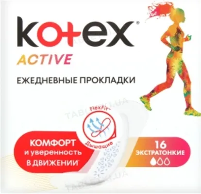 Щоденні гігієнічні прокладки Kotex Active екстратонкі, 16 шт