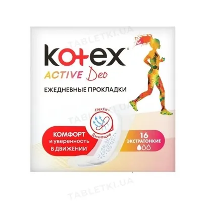 Щоденні гігієнічні прокладки Kotex Active Deo екстратонкі, 16 шт