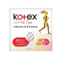 Ежедневные гигиенические прокладки Kotex Active Deo экстратонкие, 16 шт