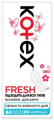 Щоденні гігієнічні прокладки Kotex Fresh Deo нормал, 20 шт
