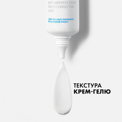Гель-крем La Roche-Posay Effaclar Duo+ M потрійної дії для корекції недоліків проблемної шкіри та запобігання їх повторній появі, 40 мл