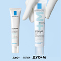 Гель-крем La Roche-Posay Effaclar Duo+ M потрійної дії для корекції недоліків проблемної шкіри та запобігання їх повторній появі, 40 мл