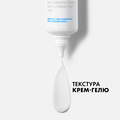 Гель-крем La Roche-Posay Effaclar Duo+ M потрійної дії для корекції недоліків проблемної шкіри та запобігання їх повторній появі, 40 мл
