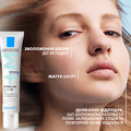 Набор La Roche-Posay Effaclar Duo+ М для проблемной кожи лица