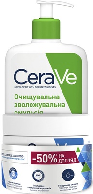 Набір CeraVe (Зволожувальна очищувальна емульсія 473 мл + Зволожуючий крем 340 мл зі знижкою -50%)