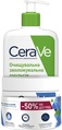 Набір CeraVe (Зволожувальна очищувальна емульсія 473 мл + Зволожуючий крем 340 мл зі знижкою -50%)