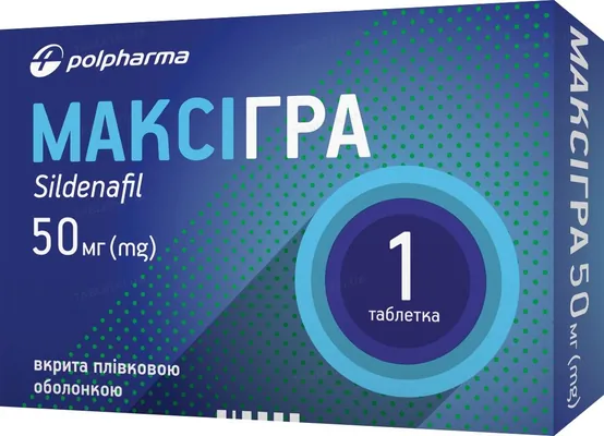 Максігра таблетки, в/плів. обол. по 50 мг №1