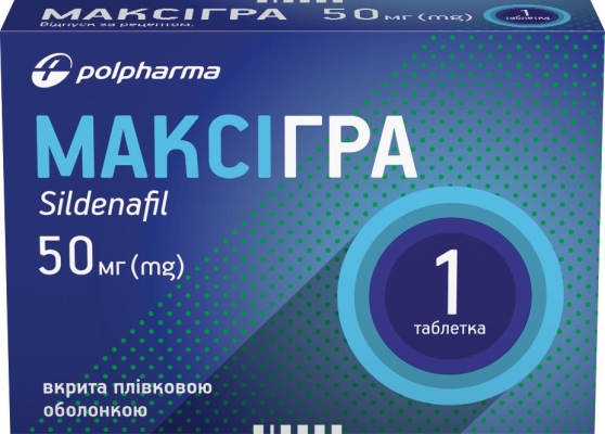 Максигра таблетки, п/плен. обол. по 50 мг №1