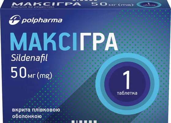 Максігра таблетки, в/плів. обол. по 50 мг №1