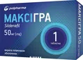 Максігра таблетки, в/плів. обол. по 50 мг №1