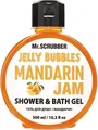 Гель для душу MR.Scrubber Jelly Bubbles Mandarin, 300 мл