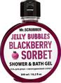 Гель для душу MR.Scrubber Jelly Bubbles Blackberry Sorbet, 300 мл