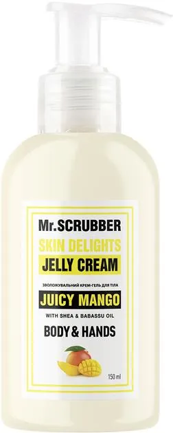 Крем-гель для тіла і рук MR.Scrubber Skin Delights Juicy Mango, 150 мл