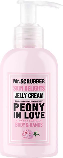 Крем-гель для тела и рук MR.Scrubber Skin Delights Peony in Love, 150 мл