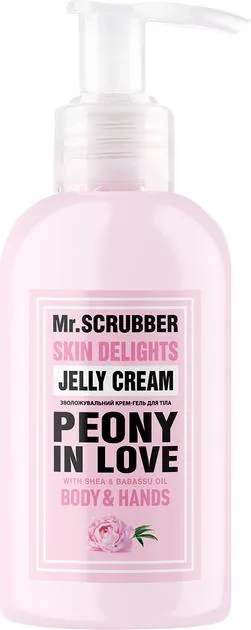 Крем-гель для тіла і рук MR.Scrubber Skin Delights Peony in Love, 150 мл