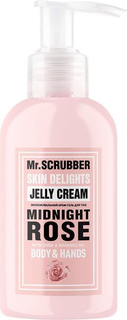 Крем-гель для тела и рук MR.Scrubber Skin Delights Midnight Rose, 150 мл