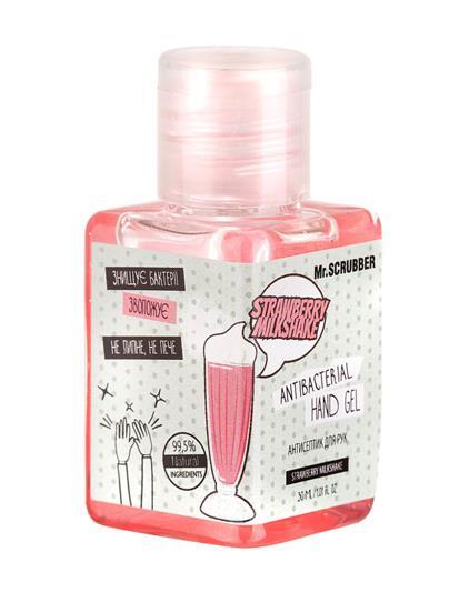 Антисептик MR.Scrubber Strawberry Milkshake для рук, 30 мл