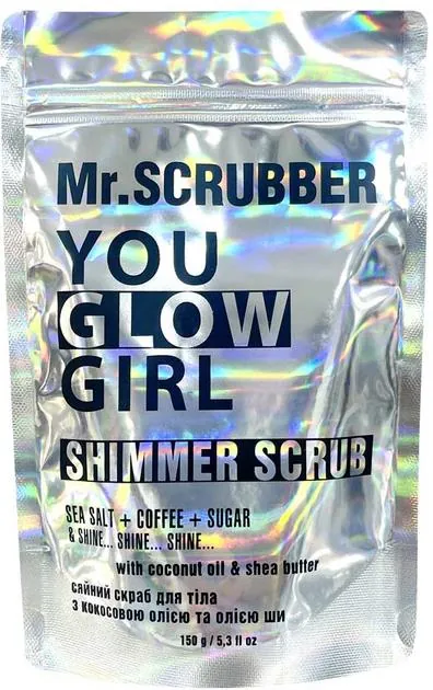 Скраб для тіла Mr.Scrubber Shimmer scrub, 150 г
