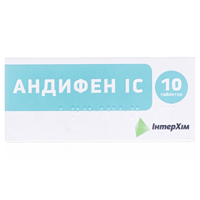 Андифен IC таблетки №10