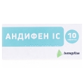 Андифен IC таблетки №10