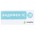 Андифен IC таблетки №10